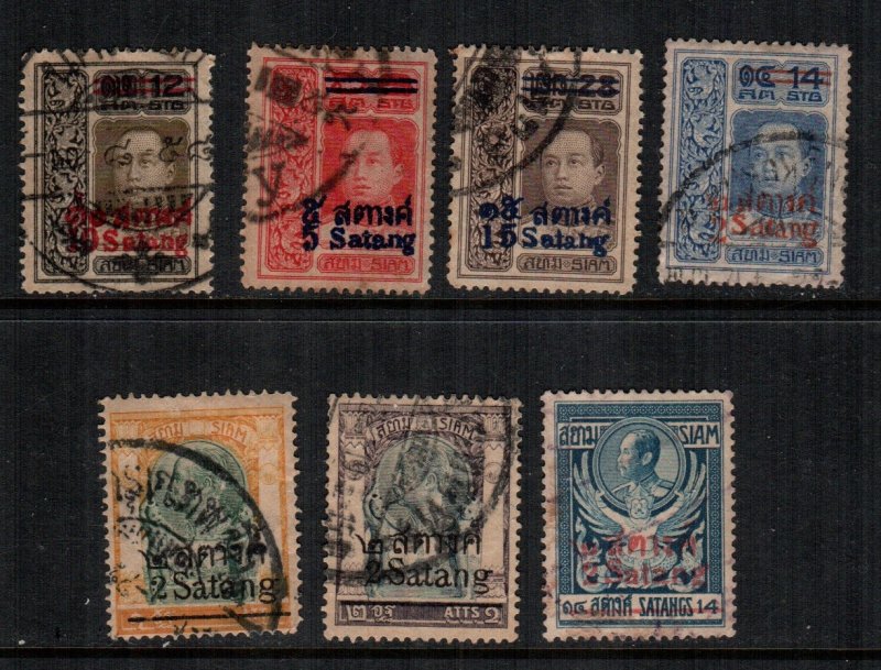 Thailand  157 - 163 used cat $ 14.00