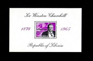 LIBERIA - 1966 - SIR WINSTON CHURCHILL - MAP - PORTRAIT - MINT- PERF S/SHEET!