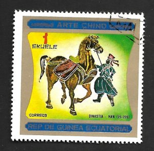 Equatorial Guinea 1977 - FDC - No. 7738