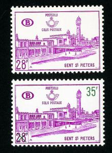 Belgium Stamps # Q383-4 VF OG NH Set of 2