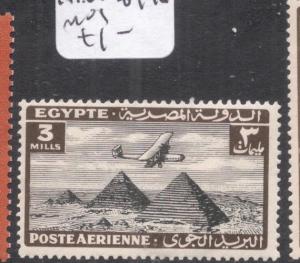 Egypt SG 196 MOG (2dhq) 