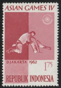 Indonesia #563 Mint Hinged Single Stamp