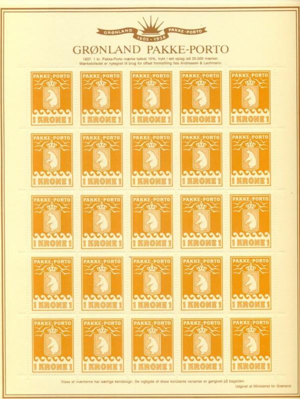 GREENLAND COLLECTION 1937-1997 Lindner Hingeless albums, Mint NH, Scott $7,739