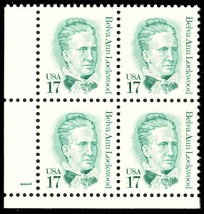 United States Scott 2178 Mint never hinged.