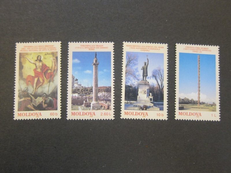 Moldova 1998 Sc 271-74 set MNH