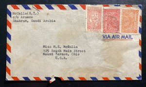 1930s Dhahran Saudi Arabia Airmail Cover to Mt Vernon OH USA