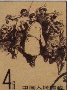 ​CHINA STAMP-1961-SC#600 REJOICING TIBETANS.  CTO STAMP LIKE MINT CONDITION.