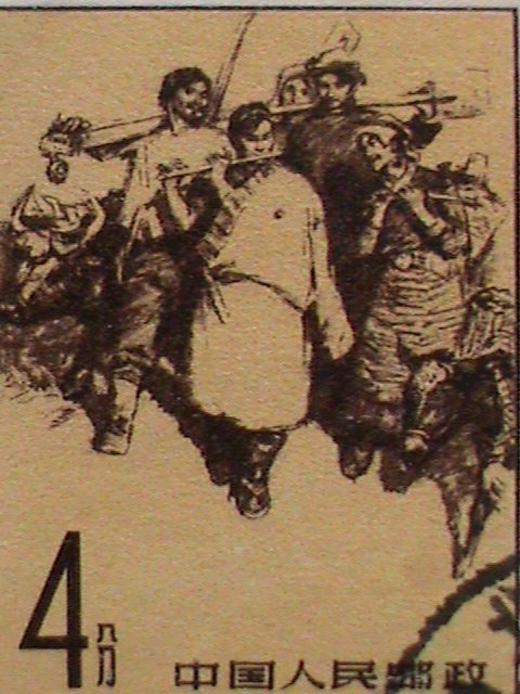 ​CHINA STAMP-1961-SC#600 REJOICING TIBETANS.  CTO STAMP LIKE MINT CONDITION.