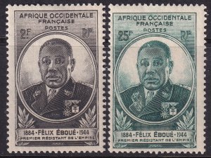 French West Africa 1945 Sc 15-6 set MLH*