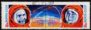 Russia.1963 4k(Pair) S.G.2875/2876 Fine Used