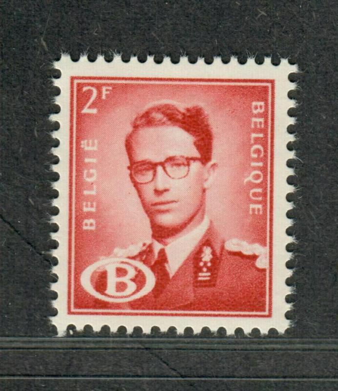 Belgium Sc#o57 M/NH/VF, Cv. $40