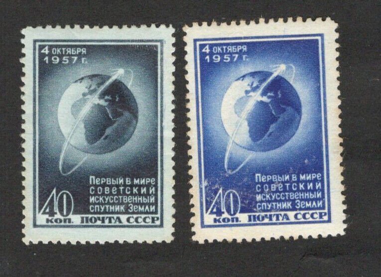 RUSSIA - 2MH STAMPS -  Mi.No. 2017,2036 - 1957.