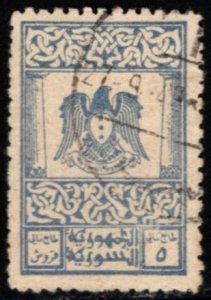 1949 Syria Revenue 5 Piastres Hawk of Qureish General Tax Duty Used