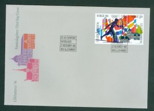 Norway. 1993 FDC. Cachet. Lillehammer Olympic Games. Scott# 1047-1048.