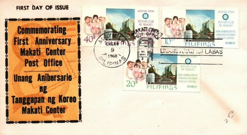 Philippines 1968 Makati Center Post Office Series FDC - L31590