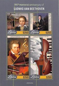 A9003 - LIBERIA - MISPERF ERROR Stamp Sheet - 2022 - Music,Ludwig Van Beethoven-