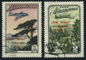 Russia C95-C96, CTO. Mi 1789-1790 type II. North Pole-Moscow, 1955. Planes,Taiga