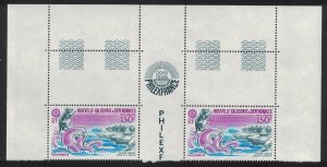 New Caledonia The Rat and the Octopus Canaque legend Top Strip 1982 MNH SG#676