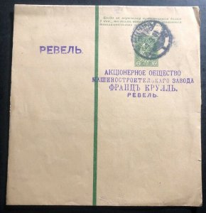 1908 Tallinn Estonia Russia Empire Wrapper Stationery Cover