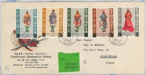 64966 - ETHIOPIA - POSTAL HISTORY -  FDC COVER: Michel # 790/04 1974  Robes