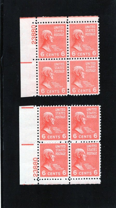 811 John Q. Adams,  MNH set/2 PB/4 (#23880)