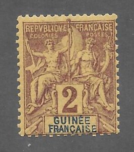 French Guinea Scott 2 Mint 2c Navigation & Commerce stamp  2018 CV $2.40