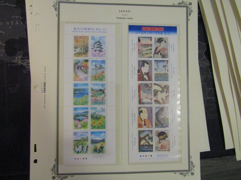 Japan Prefecture, Z1-Z827, ZB1-ZB2, MNH/OG, Complete 1989-2007