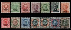 Somalia #83-96  Mint  Scott $416.25