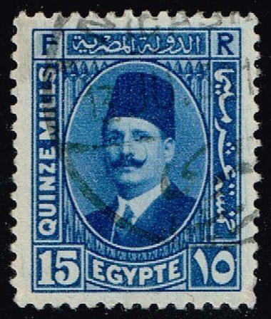 Egypt #139 King Fuad; Used (0.25) (4Stars)