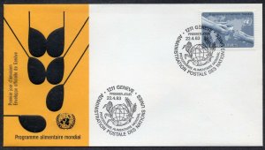 United Nations 1983 - Geneve - World Food Programme - FDC
