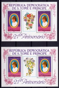 Sao Tome and Principe 1982 DIANA-ORCHIDS 1st.Edition S/S PURPLE PERFORATED MNH