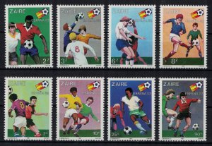 ZAIRE 1981 - Football, World Cup/ complete set MNH