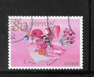 Japan #3304G Used Single.