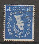 Great Britain SG 571wi  Used  watermark inverted