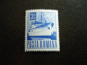 Stamps - Romania - Scott# 1986 - Mint Never Hinged Part Set of 1 Stamp