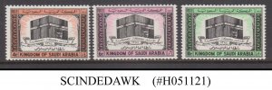 SAUDI ARABIA - 1965 MECCA CONFERENCE OF THE MOSLEM WORLD LEAGUE - 3V - MINT NH