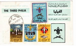 Libya 1962 Sc 222-4 FD Card