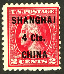 U.S. #K18 MINT OG NH