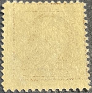U.S.# 377-MINT NEVER/HINGED--SINGLE--WASHINGTON--BROWN--1911