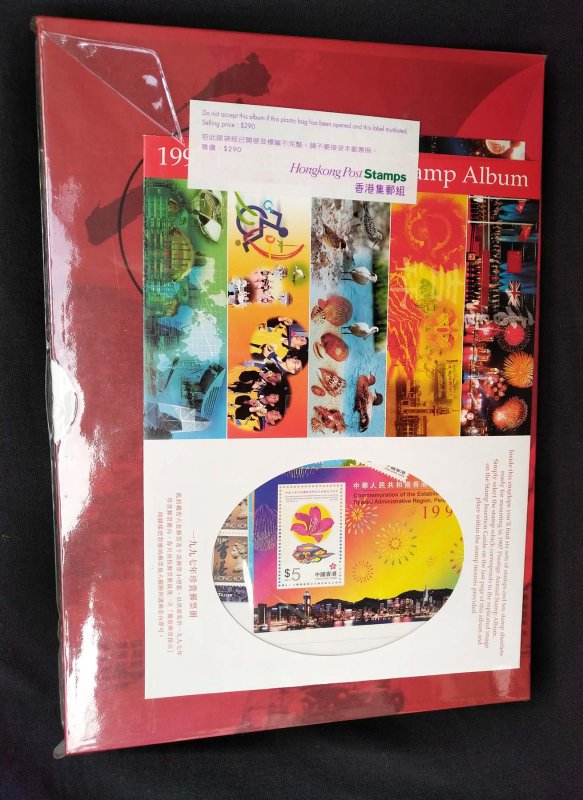 Hong Kong China 1997 Prestige Annual Stamp album - Handover to China MINT
