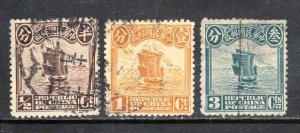 CHINA REPUBLIC Sc#202,203,205 1913 Junk Issue London Print 0.5, 1, 3 Cent Used