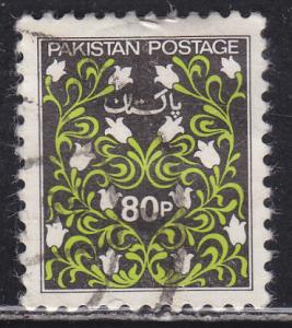 Pakistan 512 Ornaments 1980