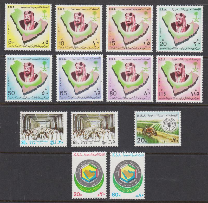 Saudi Arabia Sc 825/838 MNH. 1981 issues, 4 complete sets, no s/s, VF