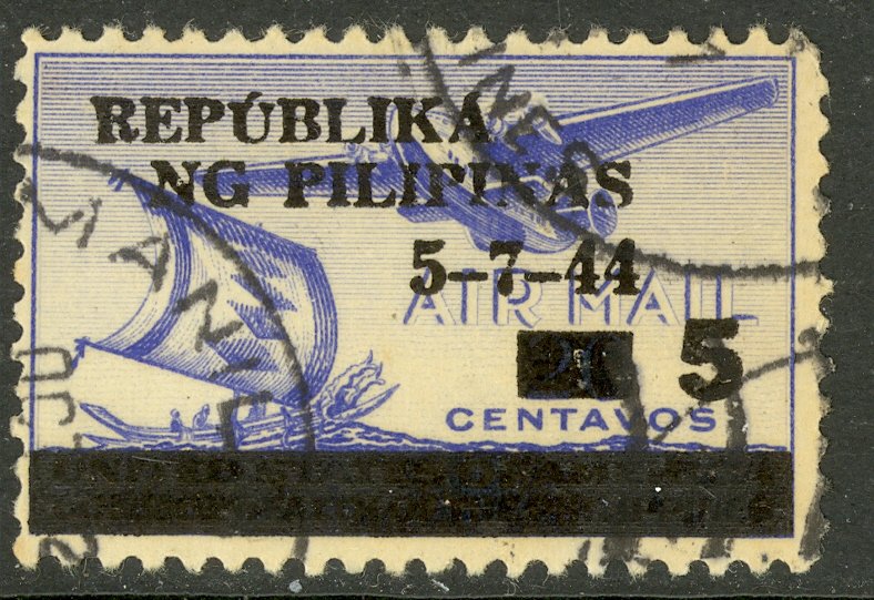 PHILIPPINES JAPANESE OCCUPATION 1944 5c on 20c Sc N35 VFU