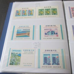 Korea Souvenir Sheets 1960-2009 440 (74 pages) all different MNH CV$2,082