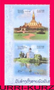 RUSSIA 2015 Laos Architecture Church Bogolyubovo & Temple Complex That Luang 2v