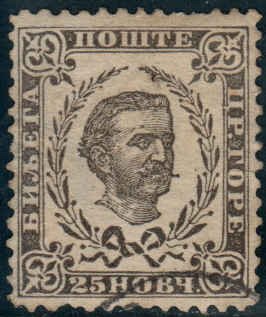 Montenegro  #14  CTO CV $16.00