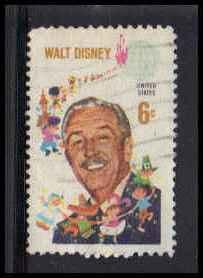 1355 Used Fine D22213