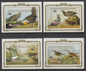 Penrhyn Island 315-318 Birds Souvenir Sheets MNH VF