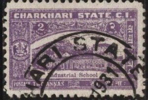 India: Charkhari 30 (used) 2a industrial school, purple (1931)